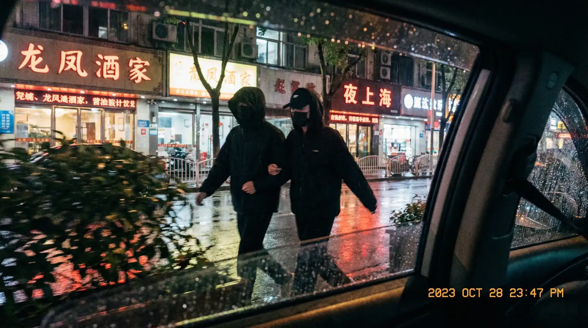 ayx体育平台 - 顶流明星深夜密会现场抓拍照片